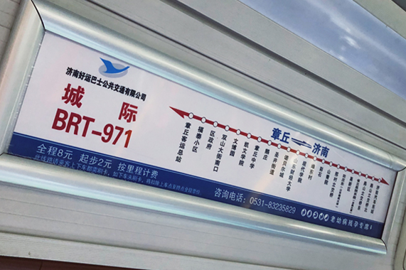 CA88(中国游)唯一官方网站